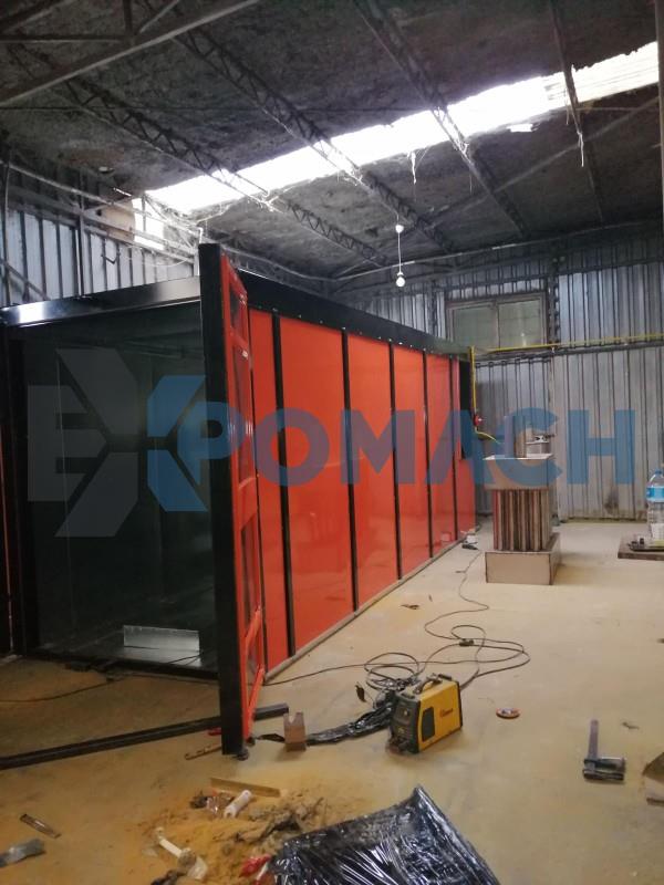 POWDER COATING BOOT