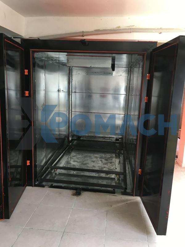 POWDER COATING BOOT
