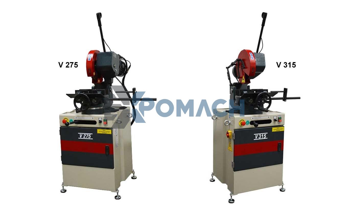 Çapaksız Profil Kesme 275 -315 - 350