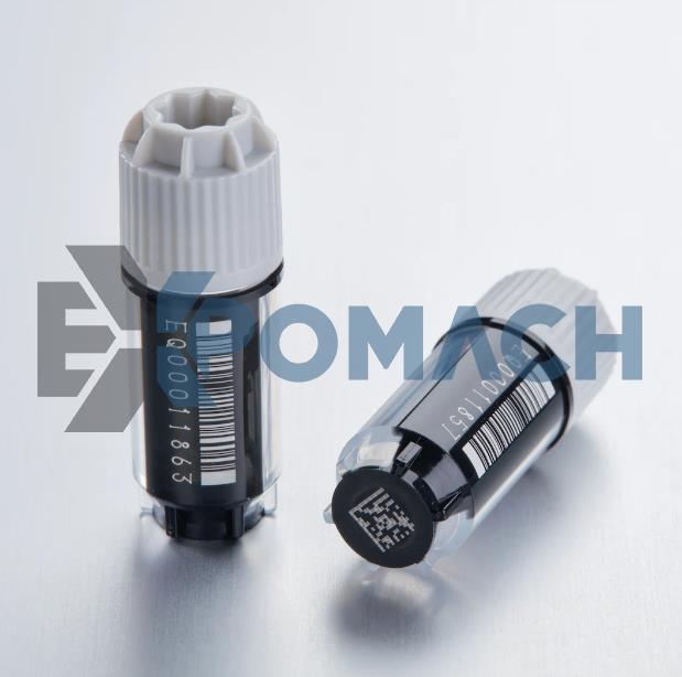 EPPENDORF CryoStorage Vial