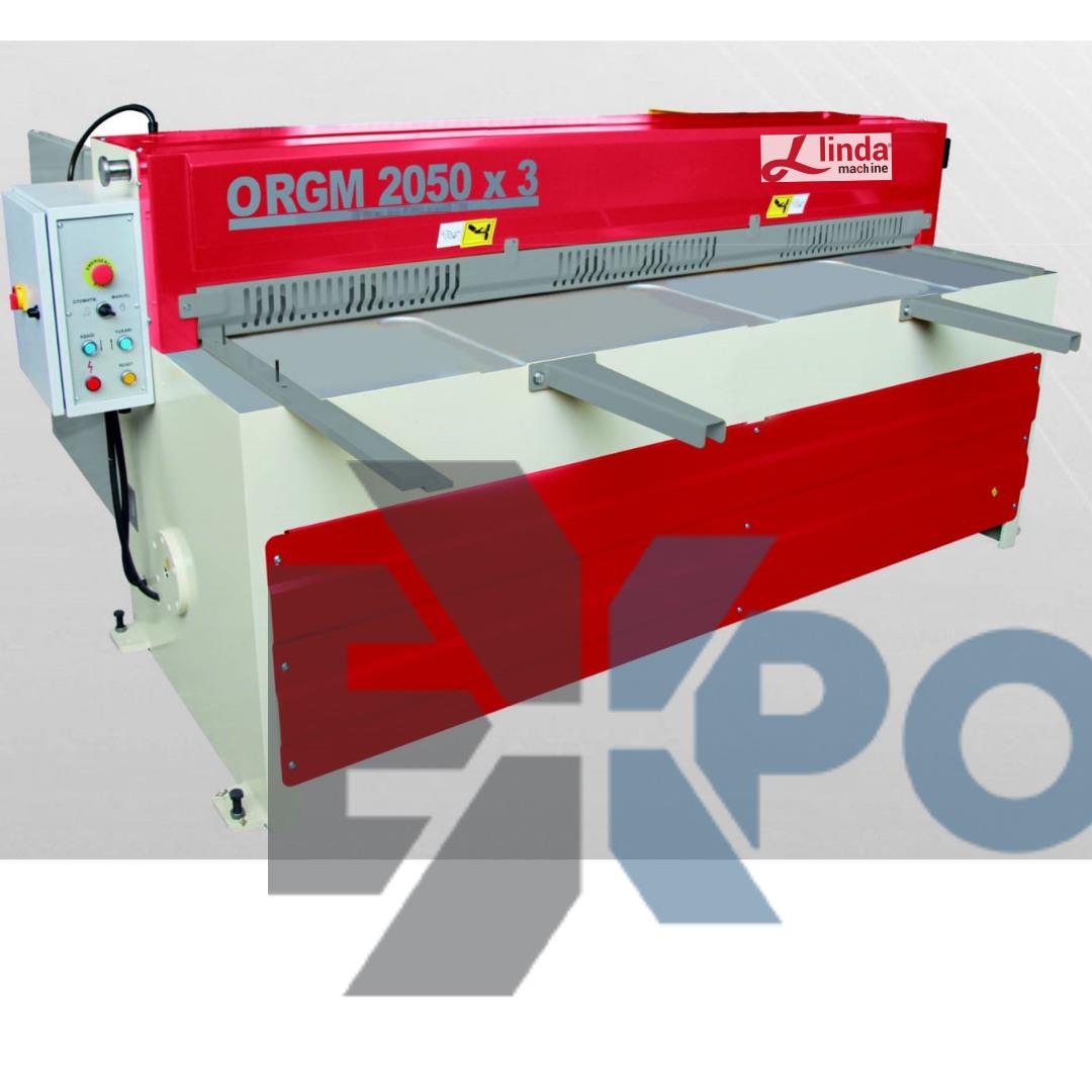 2050 x 3mm Reducer Guillotine Shears - Guillotine Machines