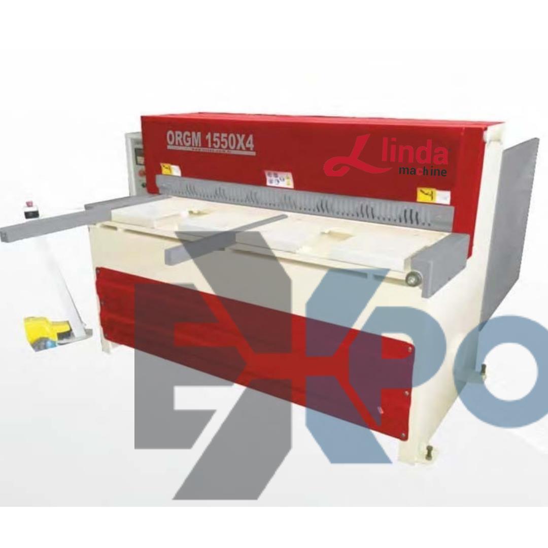 1550 x 4mm Reducer Guillotine Shears - Guillotine Machines