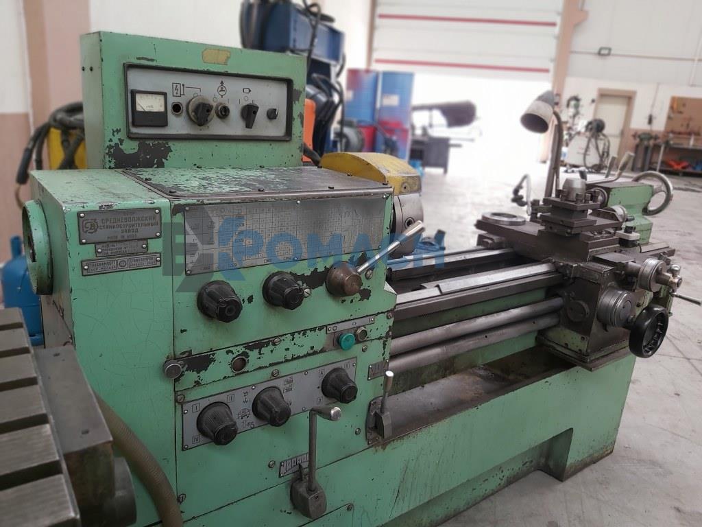 1,10mt SN45 Rus 1992 Model Lathe